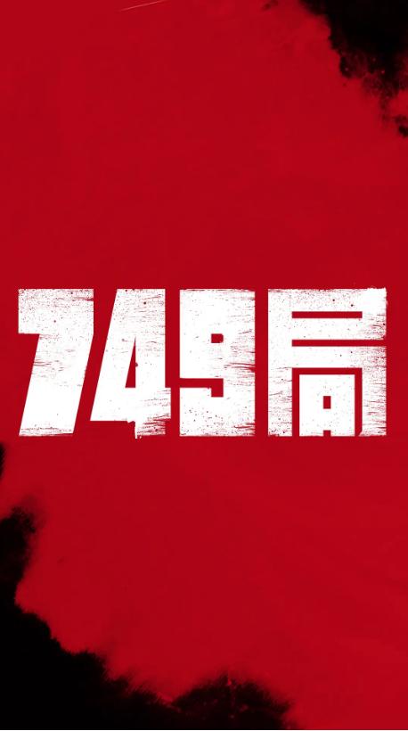 费拉拉大学degree